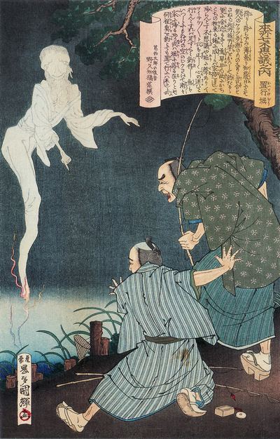 Kuniteru_Honjo-nana-fushigi_Oitekebori