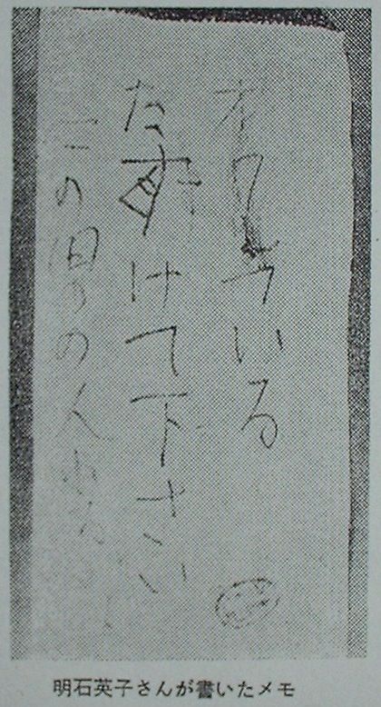 df795fbe
