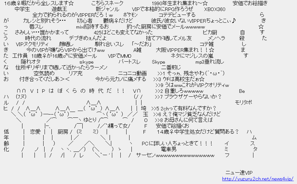 add2ee5dfd966ae42782c98a25fb1e7c