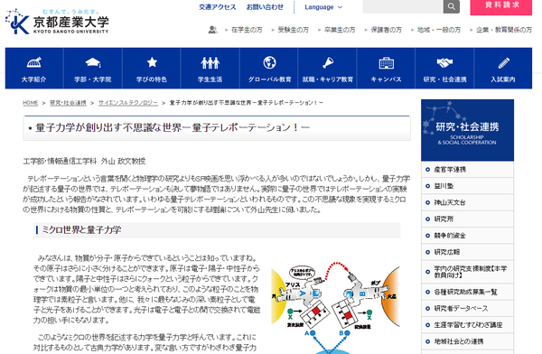 ffe8de91e9e32080233713b57f40093d