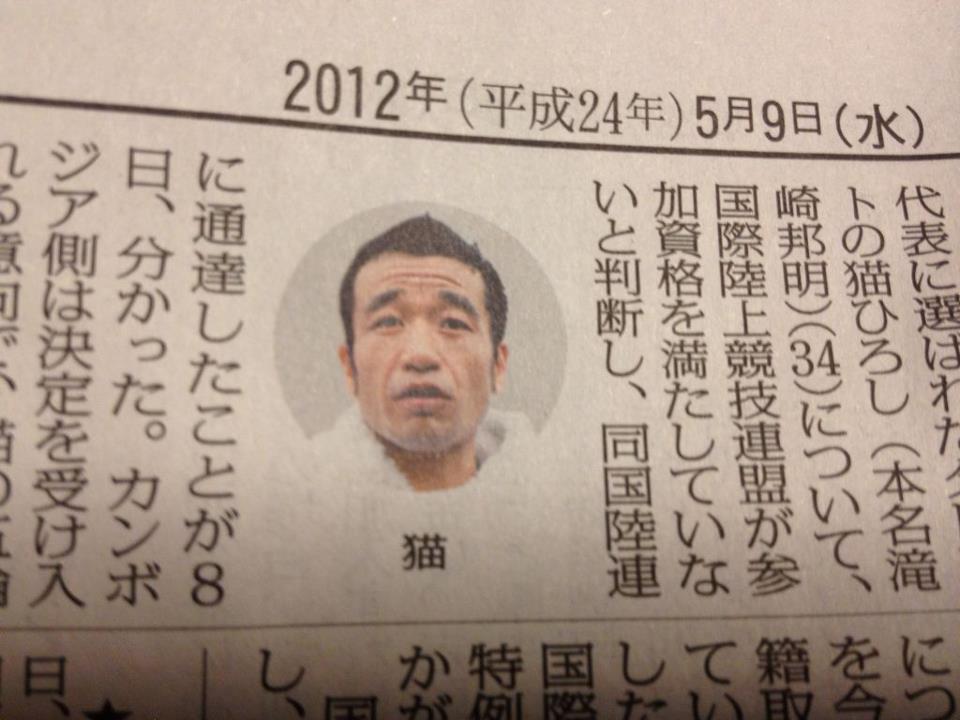 言いたいことだけ言って立ち去るスレ【267】 YouTube動画>10本 ->画像>511枚 