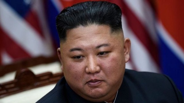 kimu