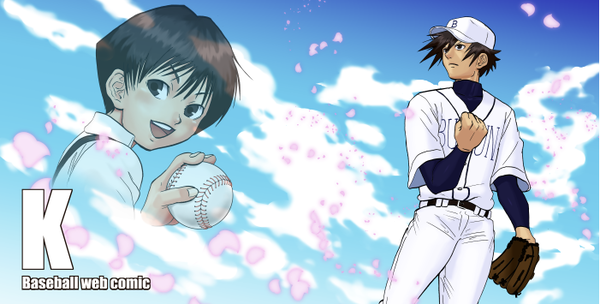 412dfe8afb0a6f56fafd6bce3694e82e