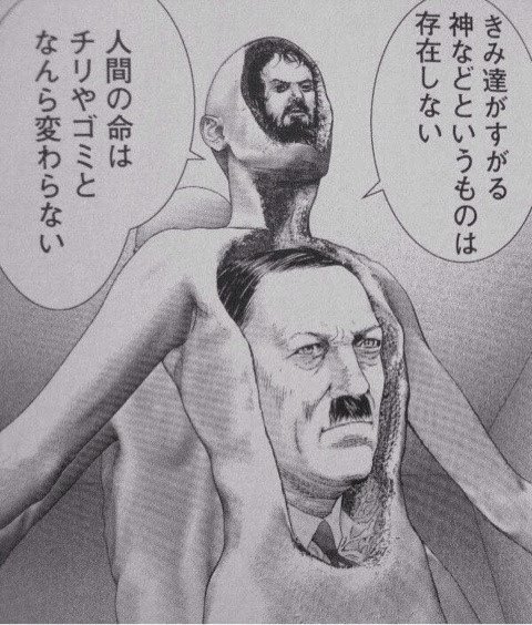 no title