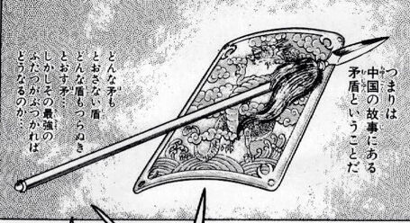 o0480079913315491724