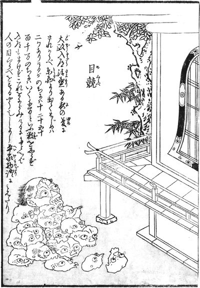 20130113235926_39_1