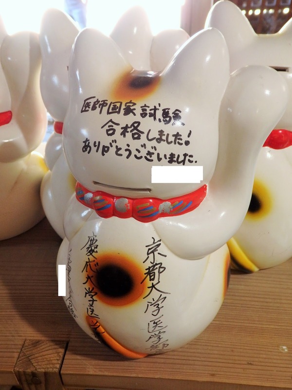 P2190145 (2)