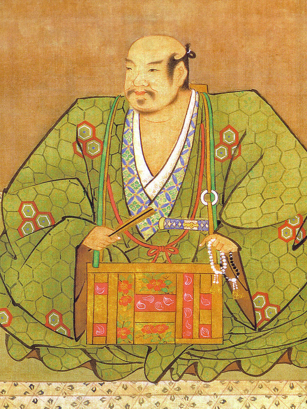 Azai-Nagamasa