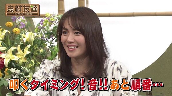 磯山さやか