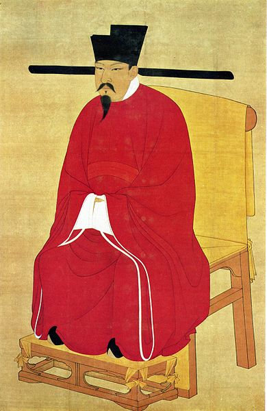 390px-Shenzong_of_Song