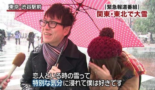 ネットで有名な画像が集まるスレ 不思議 Net ネットで有名な画像が集まるスレ 不思議 Net