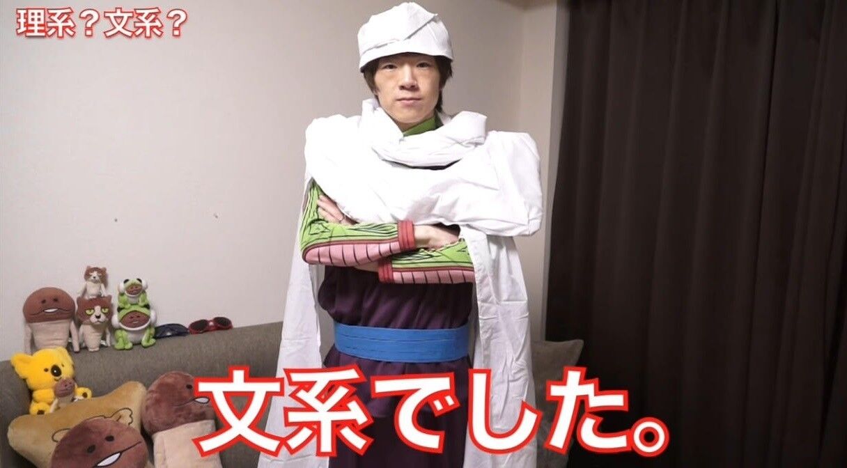 閲覧注意 意味不明な画像 不思議 Net