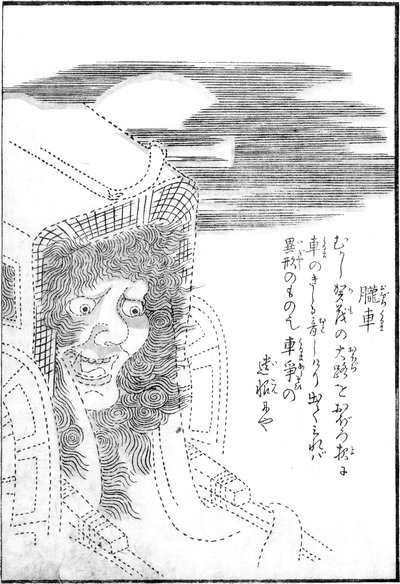 20130113235926_138_1