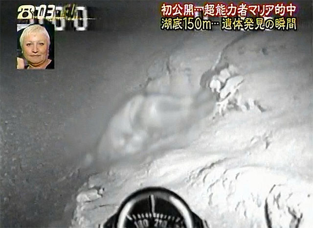 衝撃 生中継で水死体 平成史上最悪なtvの放送事故ランキングがこちら 不思議 Net