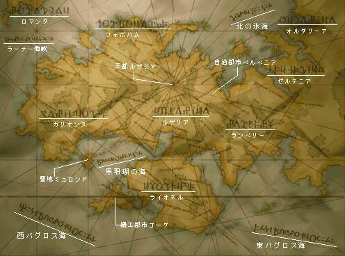 FFTmap