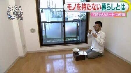 精神病んでたワイが断捨離した結果 不思議 Net 精神病んでたワイが断捨離した結果 不思議 Net
