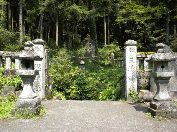 Hitoana