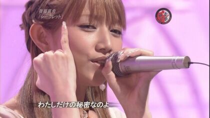 risa_566.wmv_000078878 (1)