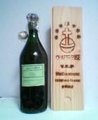 SHARTREUSE_VEP