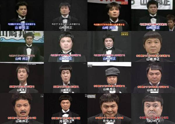 これより闇深い画像あるの 不思議 Net