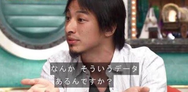 ネットで有名な画像が集まるスレ 不思議 Net