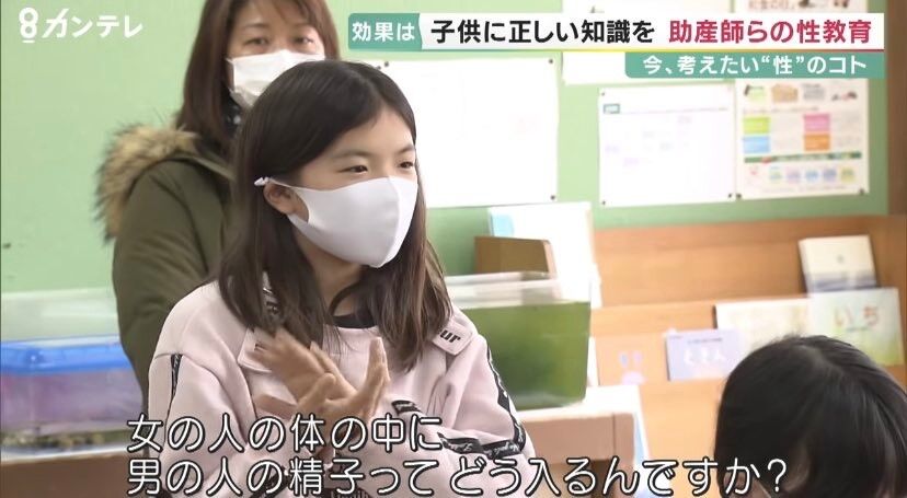 NHKɎX 220674 ЎRI̎slbg[N YouTube>1{ ->摜>15 