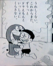 489