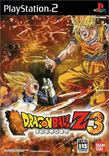 海外の反応 ドラゴンボールの格ゲー ドラゴンボールファイターズ 発表 開発はアークシステムワークス World Video Games 海外の反応 ドラゴンボールの格ゲー ドラゴンボールファイターズ 発表 開発はアークシステムワークス World Video Games