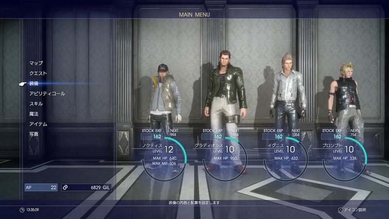 外国人 Jrpgは防具を変えても外見が変化しないのはなぜ World Video Games