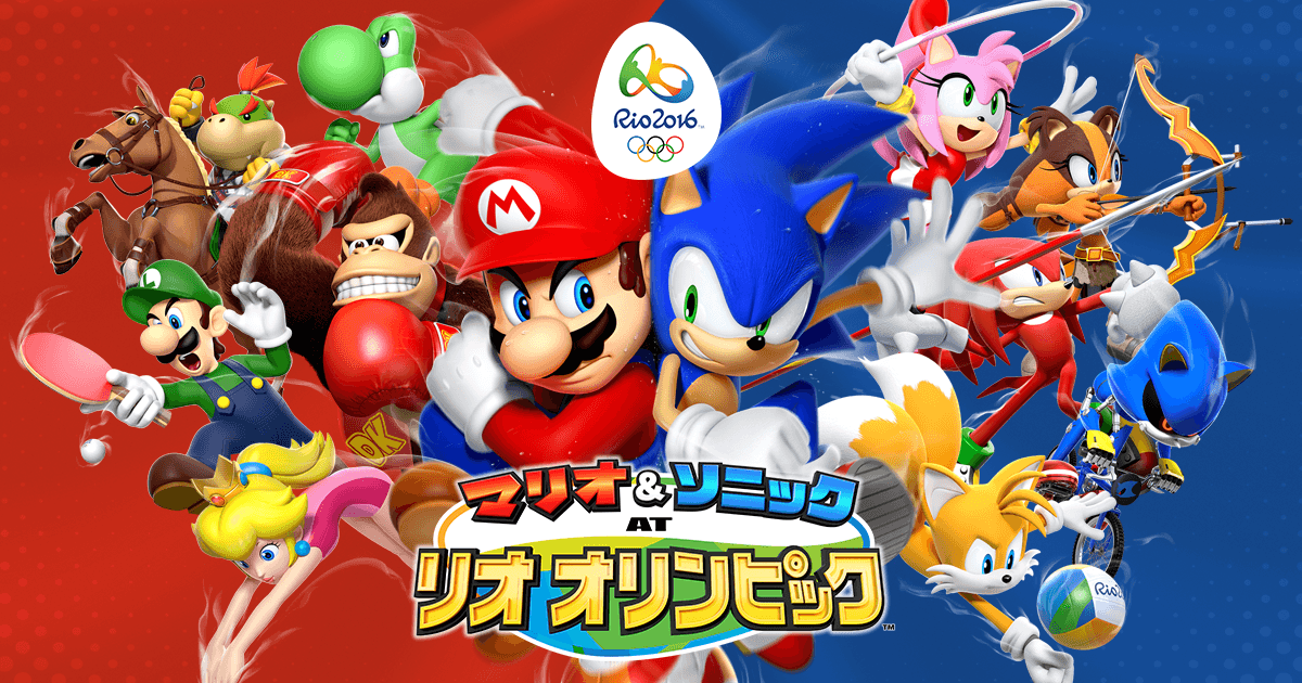 海外の反応 リオオリンピック閉会式にマリオが登場 World Video Games 海外の反応 リオオリンピック閉会式にマリオが登場 World Video Games