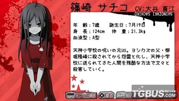 20120815150317500