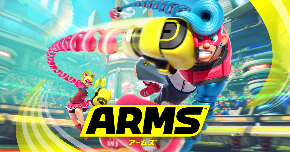 外国人 ニンテンドースイッチの Arms は人気ソフトになれるのか World Video Games