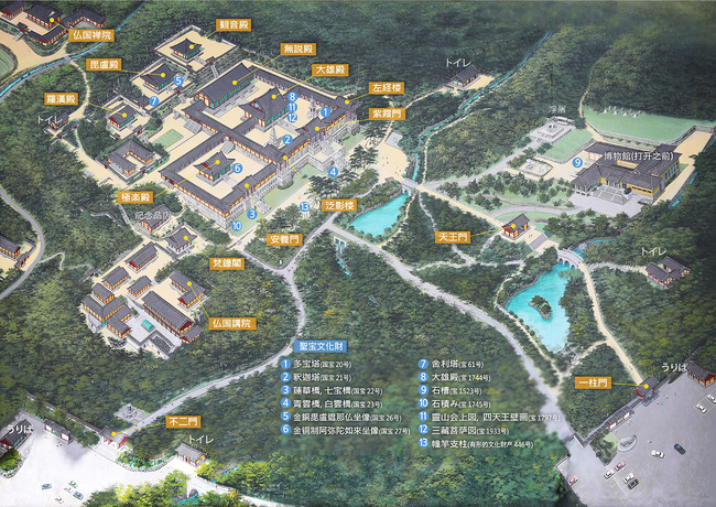 jungak_map_ok_45do_ok 03 jpn