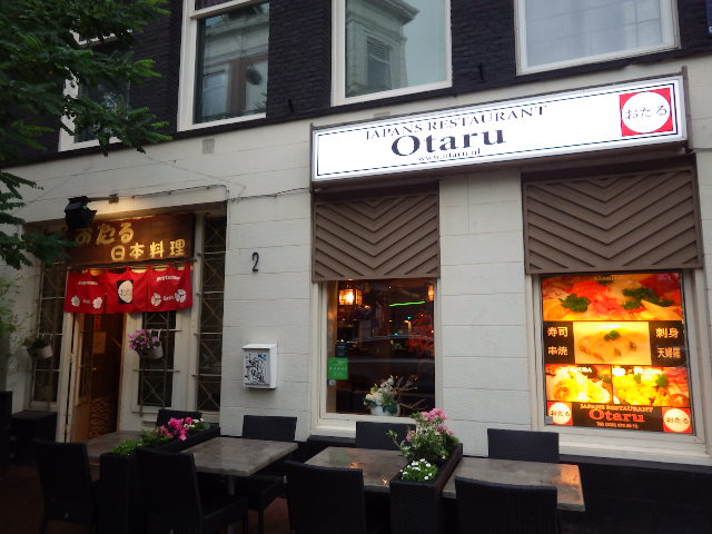 IMGP3829