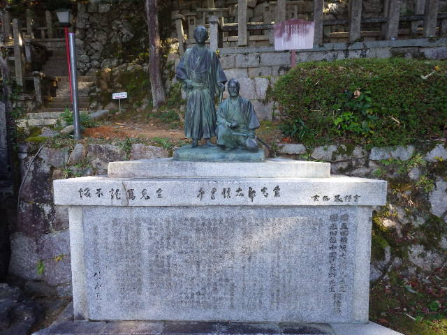 IMGP6849