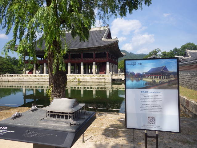 IMGP9286