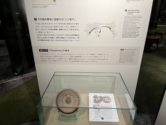 C813B2A3-C2C9-49D1-ACD3-9F6AD77E8DB8_1_105_c