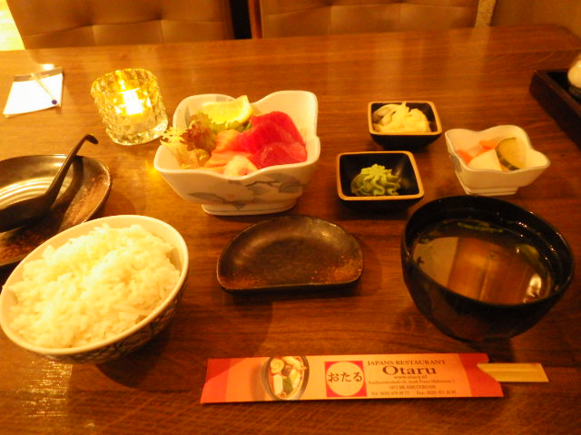 IMGP3833