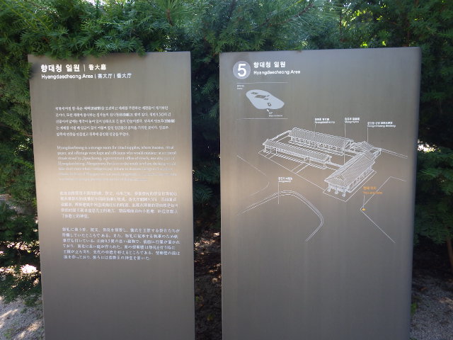 IMGP9139