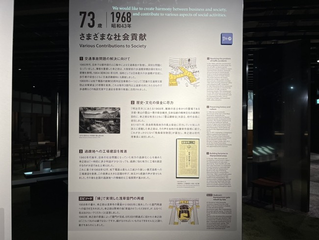 A36CE78A-DFF1-4A6F-901D-63C7A815B304_1_105_c