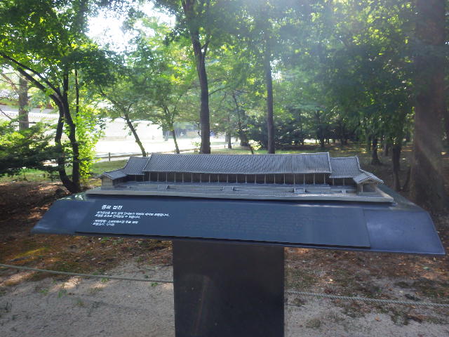 IMGP9106