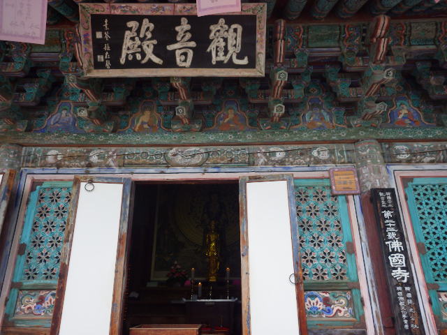 IMGP8718