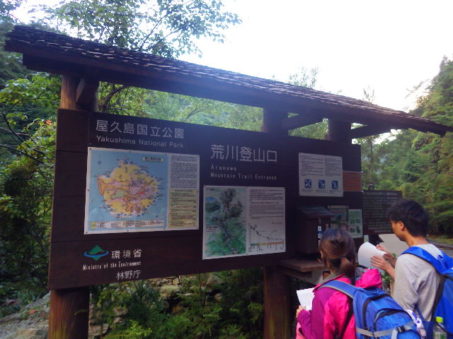 imgp2893