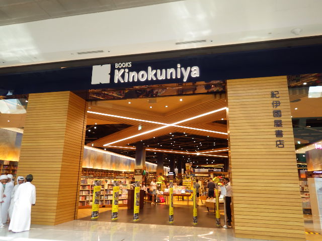 IMGP4375