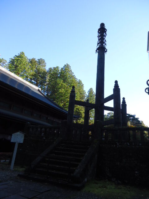 dsc00094