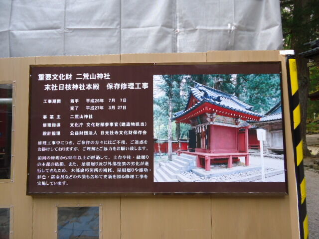 dsc00217