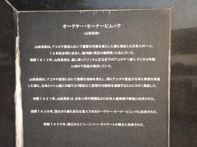 IMGP6237