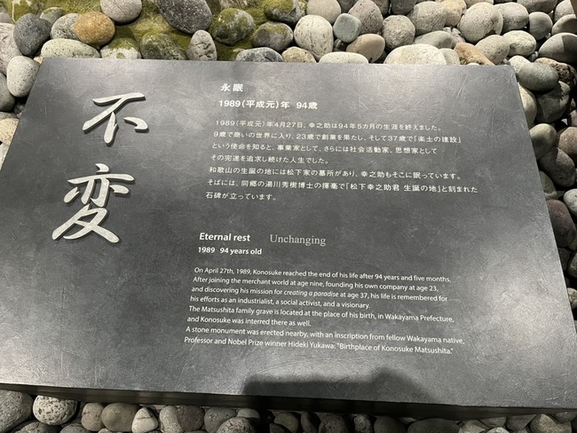 D45286D4-08EB-43CA-8D97-F6FAA3377CBE_1_105_c