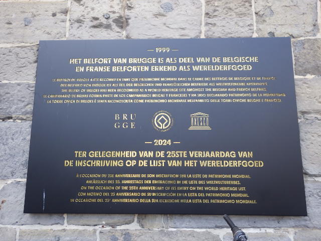 IMGP2044