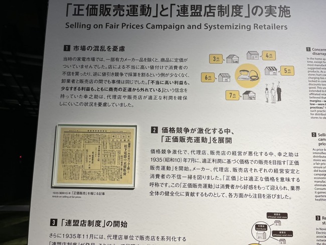 85D92DEF-B4EF-4782-9CEB-AE8DAB6AC9B3_1_105_c